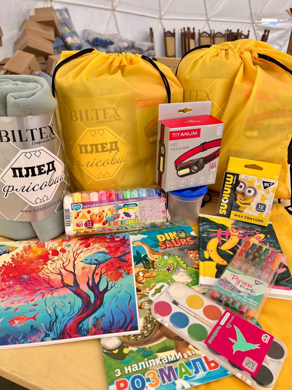 Сумка Арт-турботи