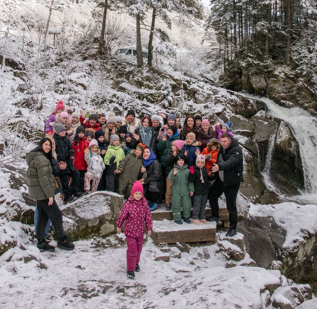 Вікенд у Карпатах