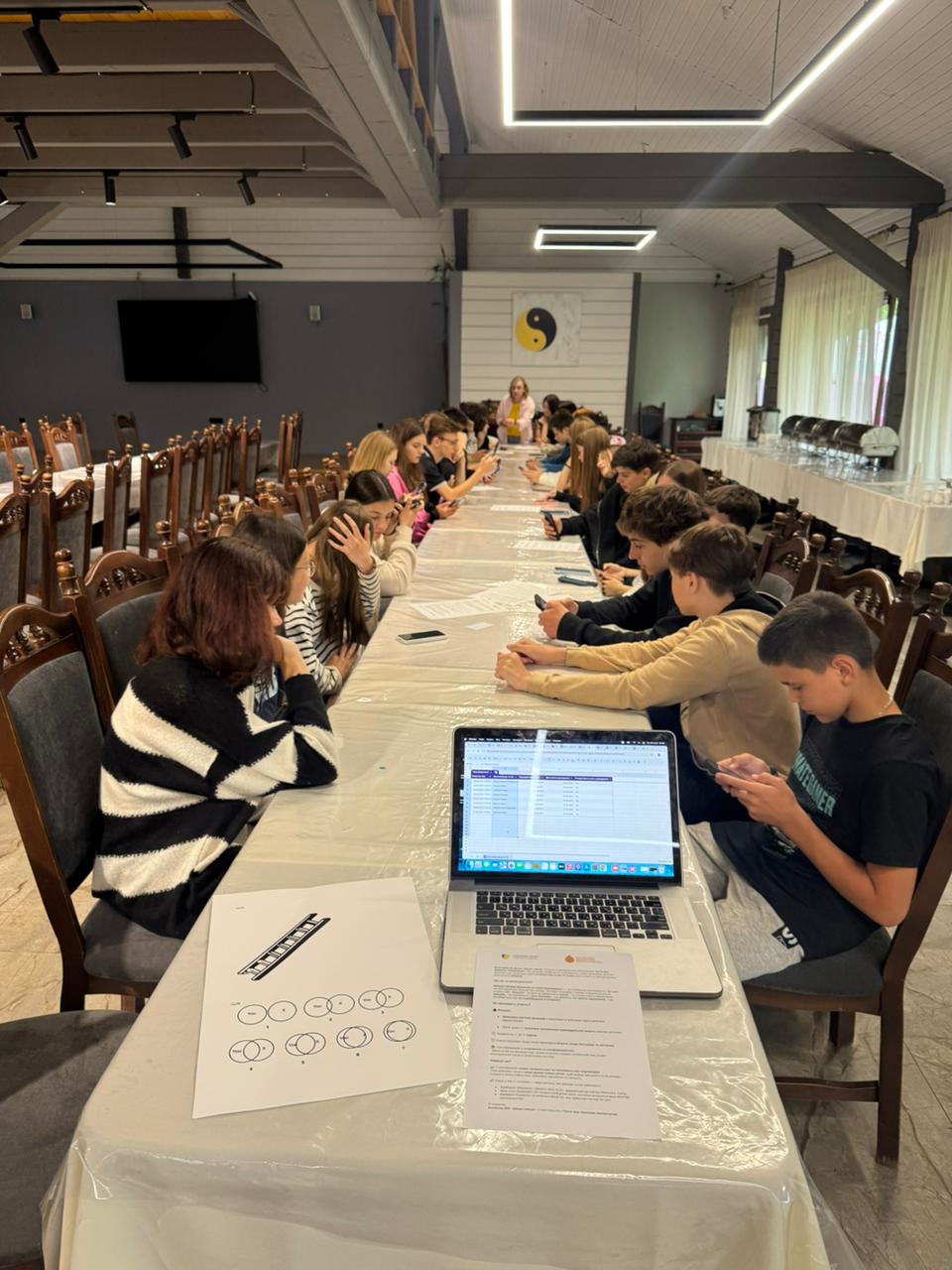 Робота з дітьми