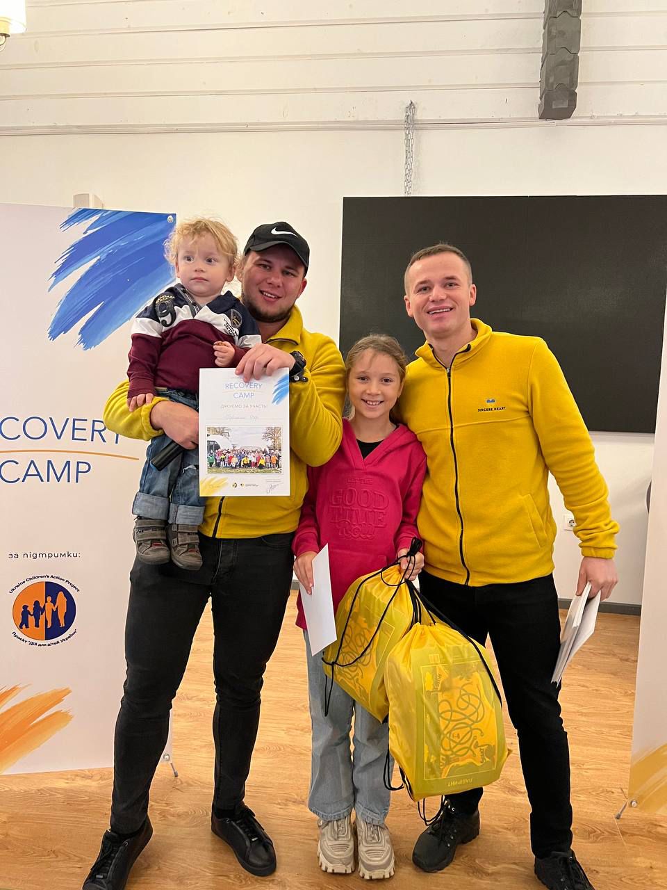 Сумка Арт-турботи