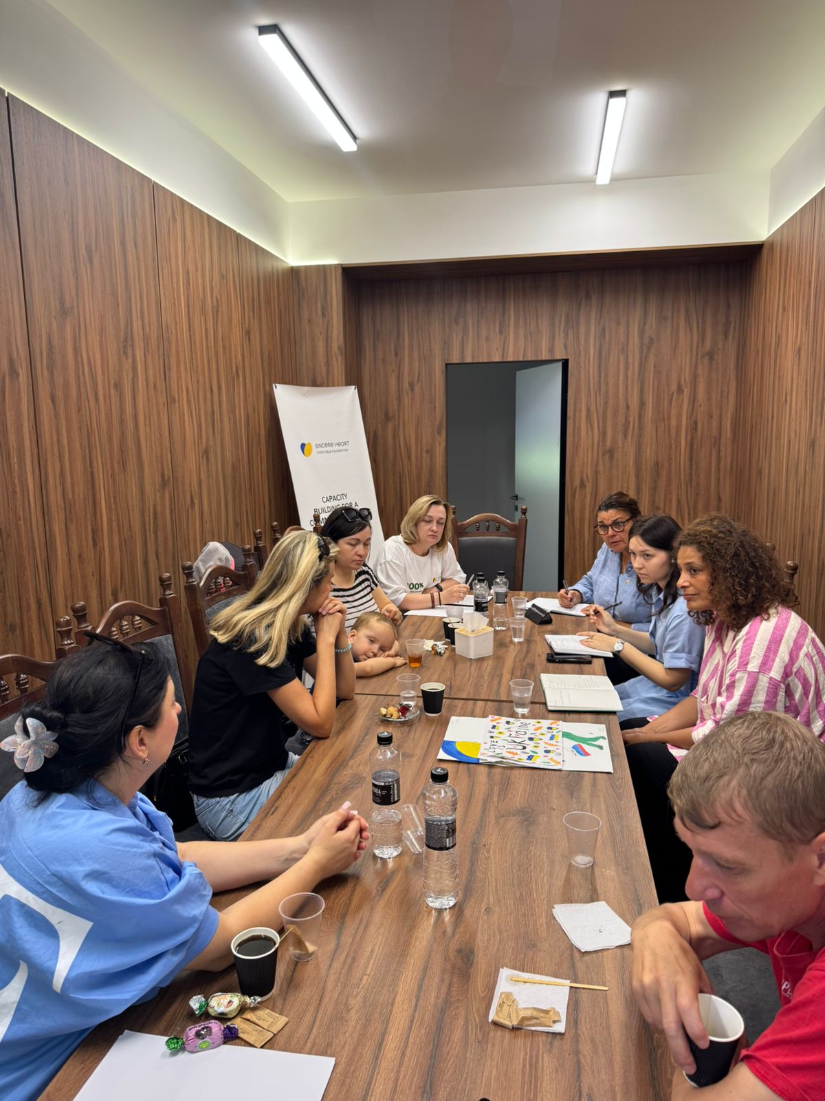 Робота з дітьми