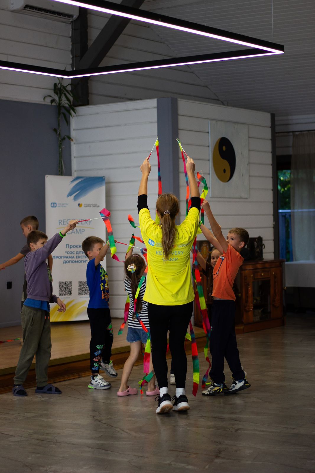 Сімейна взаємодія